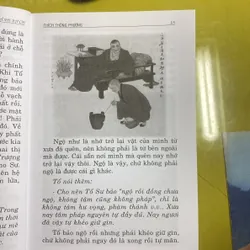 Quy Sơn Cảnh Sách - Thiền Sư Quy Sơn - Linh Hựu - HT Thích Thông Phương Dịch giảng 606159