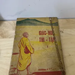 Giác Huệ thi tập 1