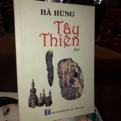 Tây Thiên thơ - Hà Hùng