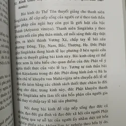 KHẢO CỨU VỀ VĂN HỌC PÀLI 553271
