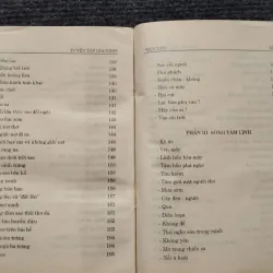 Tuyển tập Gia Ninh- chữ ký 1011252