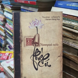 Kinh Pháp Cú Dhammapada Sutta