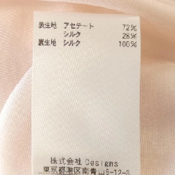 Quần short BLAMINK 7914-299-0077 - Hàng hiệu Authentic 812501