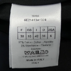 【Mã giảm giá】Quần short CHRISTIAN DIOR 651845