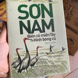 Biền cỏ và hình bóng cũ 