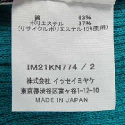 【Mã giảm giá】Issey Miyake ISSEY MIYAKE Áo len 644207