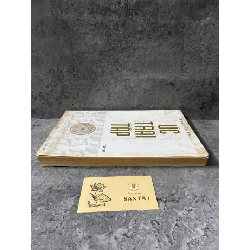 Ức Trai Tập (tập hạ)- Nguyễn Trãi 784865