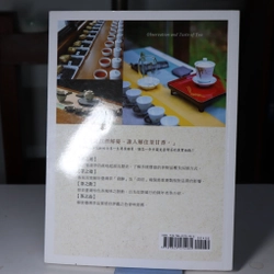 Trà Ngôn Quán Sắc 茶言觀色 - Trần Quốc Nhậm 465787