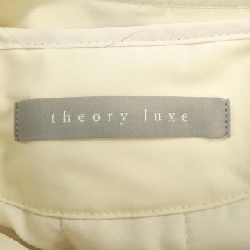 Áo khoác Theory luxe - Hàng hiệu Authentic 823543