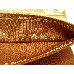 Đai obi chính hãng - Hàng hiệu Authentic 875668