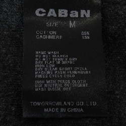 CABaN ベスト - Hàng hiệu Authentic 900426