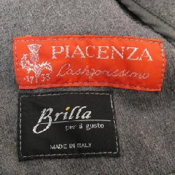 Áo khoác Brilla - Hàng hiệu Authentic 887457