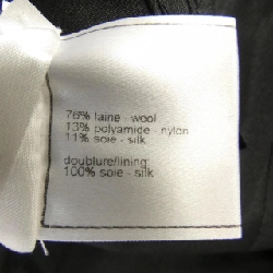 CHANEL P31362V18196 07A Váy - Hàng hiệu Chính hãng 819791