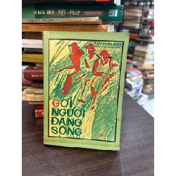 Gởi Người Đang Sống - Cựu Chiến Binh Thành Phố Hồ Chí Minh