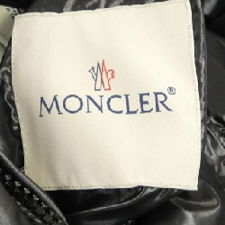 MONCLER GENIUS BROHAN Áo khoác lông - Hàng hiệu Chính hãng 891237