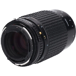 A120mm F4MACRO (645) - Hàng hiệu Authentic 879457