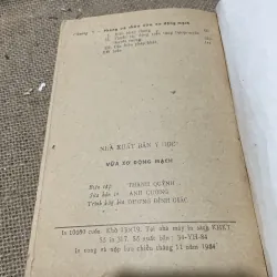 Xơ vữa động mạch - giáo sư Phạm Khuê -150 trang-Xb 1984 800214