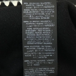 【Mã giảm giá】Áo khoác ERMANNO 637521