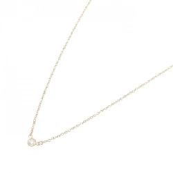 Dây chuyền Tiffany By The Yard - Hàng hiệu Chính hãng 841258