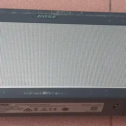 Em BOSE SLIII 715009