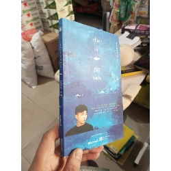 Như Cá Gặp Nước - Chanhyuk Lee 2021 mới 90% Tiểu Thuyết HCM1004