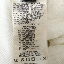 Áo khoác DIESEL - Hàng hiệu Authentic 812364