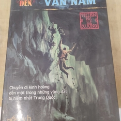 Ma thổi đèn, trùng cốc vân nam 319903