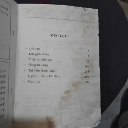 Việt sử diễn âm 1020456