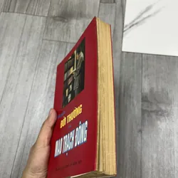 Chuyện đời thường của Mao Trạch Đông. 6a5 737264