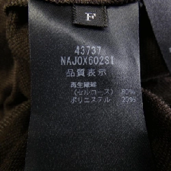 Foxey New York L'AISE BOLERO 43737 Áo khoác - Hàng hiệu Chính hãng 825358