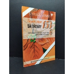 [Phiên Chợ Sách Cũ] Tuyển chọn 153 bài văn hay 6 2016 2303
