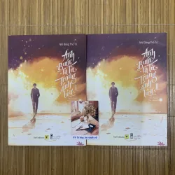 Anh bước ra từ trong ánh lửa - Nhĩ Đông Thố Tử 