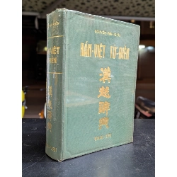 Hán việt từ điển - Nguyễn Văn Khôn