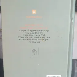 Tăng Nhất A hàm - Tập 2 747429