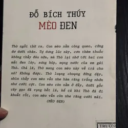 Combo 2c Đỗ Bích Thuý 684423