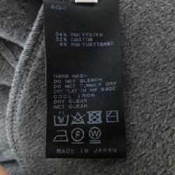 【Mã giảm giá】Đôi thứ hai lớp DEUXIEME CLASSE chân váy 649839