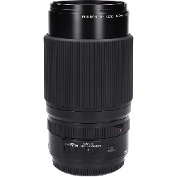 GF120mm F4R LM OIS WR MACRO - Hàng hiệu Authentic 880401