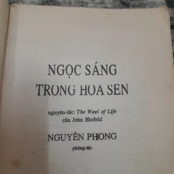 Nguyên Phong- Ngọc sáng trong Hoa Sen. Ngt The Weel of life 775929