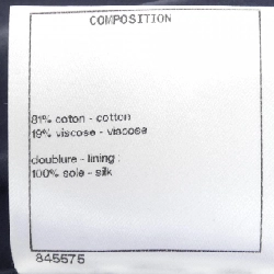 CHANEL P70083V61614 Váy - Hàng hiệu Chính hãng 814491