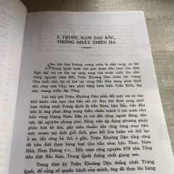 Mưu trí thời Lưỡng Tống 782891