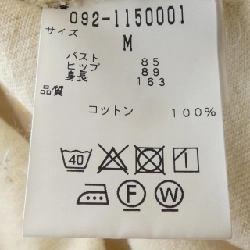 【Mã giảm giá】JILL JEAN Áo khoác 643773