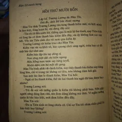 Hán Sở tranh hùng  785844