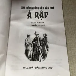 Tìm hiểu những nền văn hoá Ả rập-Đăng Nguyên 961385
