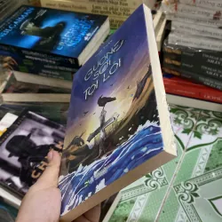 Gương Soi Tội Lỗi" của tác giả Thời Thần 999087