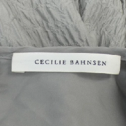 【Mã giảm giá】Cecilie Bahnsen Áo 642543