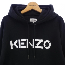 Áo khoác KENZO FA65SW3004MD - Hàng hiệu Authentic 817093