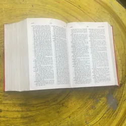 TỪ ĐIỂN ANH - VIỆT -  LÊ KHẢ KẾ - ENGLISH - VIETNAMESE DICTIONARY  699407