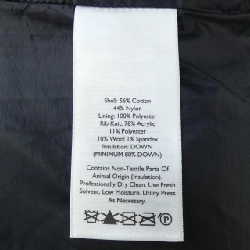 Áo khoác lông vũ EDDIE BAUER - Hàng hiệu Chính hãng 898835