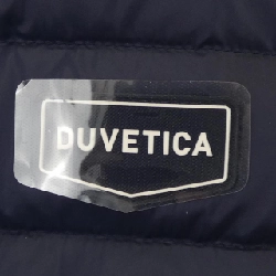 Áo khoác lông vũ DUVETICA BENEFICA 633178