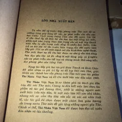 Thi nhân Việt Nam - Hoài Thanh Hoài Chân 991827